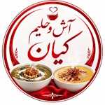 آش و حلیم کیان