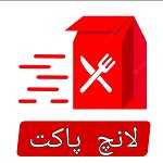 کترینگ لانچ پاکت