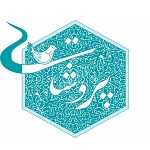 رستوران ایرانی شمالی پروشات