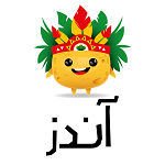 پیتزا آندز (پاسارگاد)