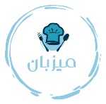 غذای آماده میزبان