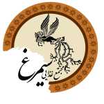 رستوران سیمرغ