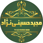 آجیل و خشکبار مجید (شعبه 2)