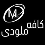 کافه ملودی