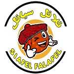 فلافل سیافل