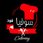 غذای اقتصادی سوفیا(شعبه مرکزی)