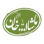 رستوران ماشالله خان