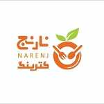 رستوران و کترینگ نارنج