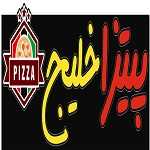 اکبر پیتزا (شعبه 3)