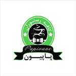 کافه رستوران پاپیون