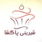 شیرینی پاگشا (شعبه پاسداران)