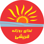 رستوران قریشی