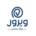 بستنی ویرول (اپال)