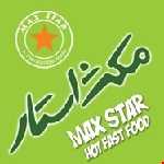 مکث استار