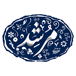 رستوران مرشد