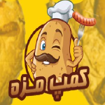 فست فود کمپ مزه