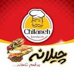 فست فود چیلانه