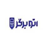 اتو برگر