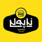 فست فود ناپولی