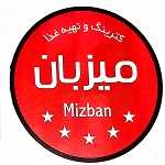 تهیه غذای میزبان
