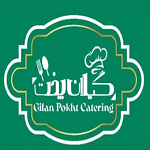 تهیه غذای گیلان پخت