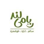 پروتئین یامی لند