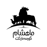 فروشگاه های زنجیره ای روشا (ماهشام مارکت روشا)