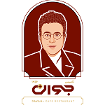 کافی شاپ جوان