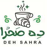 کافه رستوران ده صحرا
