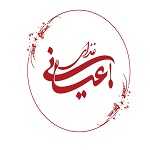 غذای اعیانی