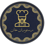 رستوران خان