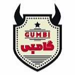 گامبی