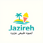 آبمیوه طبیعی جزیره