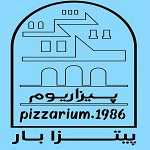 پیتزا پیزاریوم 1986