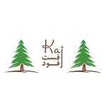 فست فود کاج (جانباز - مشهد)
