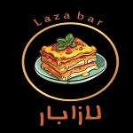 فست فود لازابار