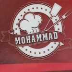 کبابی محمد