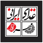 غذای ایرانی مهر آرا
