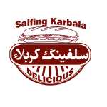 سلفینگ کربلا