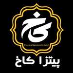 پیتزا کاخ (پیروزی)