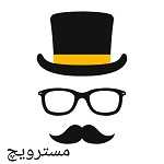 فست فود مستر ویچ
