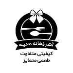 آشپزخانه هدیه