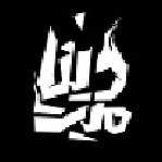 دینامیت