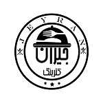 کترینگ جیران