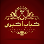 کباب اکبری