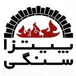 پیتزا سنگی