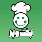 کترینگ پخت و پز