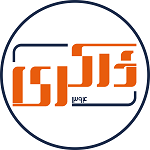 عطاری ذاکری