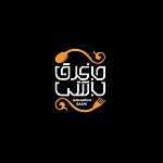 آشکده جاغرق باشی