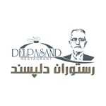 رستوران دلپسند